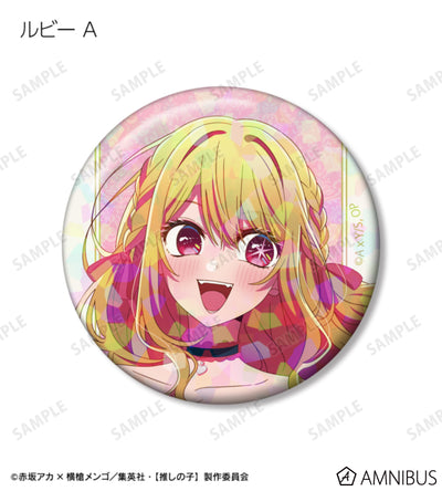 Oshi no Ko Ayumi Ver. - Trading Holographic Can Badges Complete Set of 12 Types - official product image