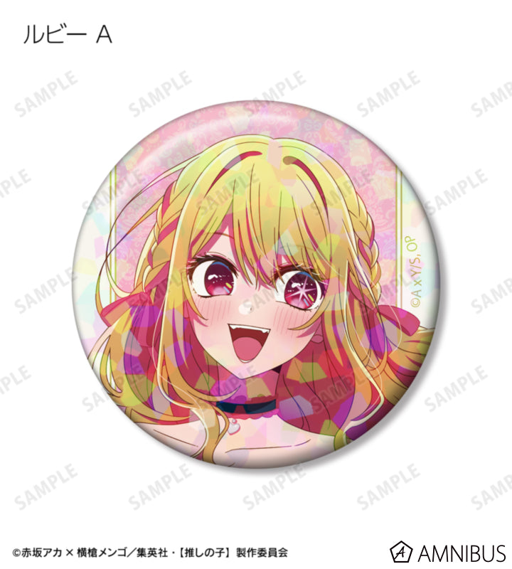 Oshi no Ko Ayumi Ver. - Trading Holographic Can Badges Complete Set of 12 Types - official product image