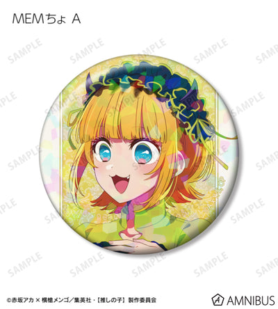 Oshi no Ko Ayumi Ver. - Trading Holographic Can Badges Complete Set of 12 Types - official product image