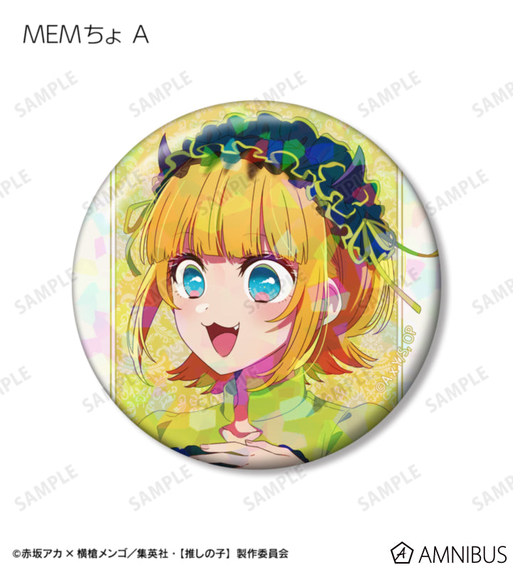 Oshi no Ko Ayumi Ver. - Trading Holographic Can Badges Complete Set of 12 Types - official product image