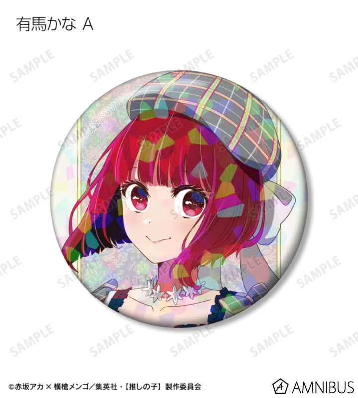 Oshi no Ko Ayumi Ver. - Trading Holographic Can Badges Complete Set of 12 Types - official product image