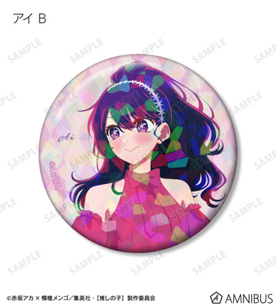 Oshi no Ko Ayumi Ver. - Trading Holographic Can Badges Complete Set of 12 Types - official product image