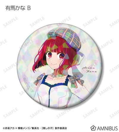 Oshi no Ko Ayumi Ver. - Trading Holographic Can Badges Complete Set of 12 Types - official product image