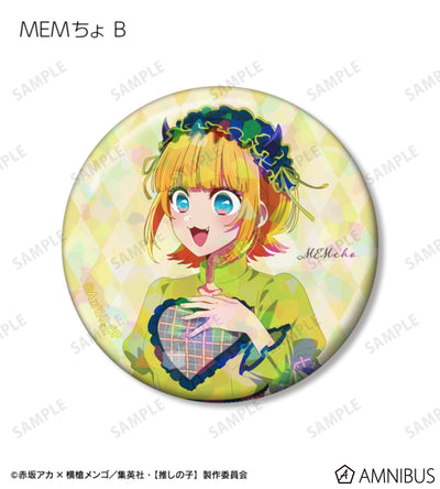 Oshi no Ko Ayumi Ver. - Trading Holographic Can Badges Complete Set of 12 Types - official product image
