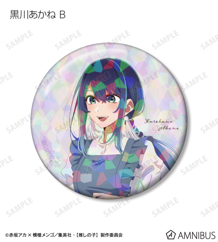 Oshi no Ko Ayumi Ver. - Trading Holographic Can Badges Complete Set of 12 Types - official product image
