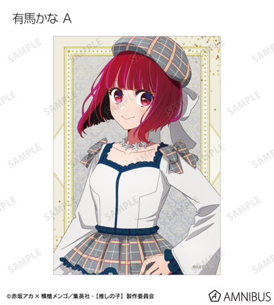 Oshi no Ko Ayumi Ver. - Trading Bromide Prints Complete Set of 25 Types - official product image