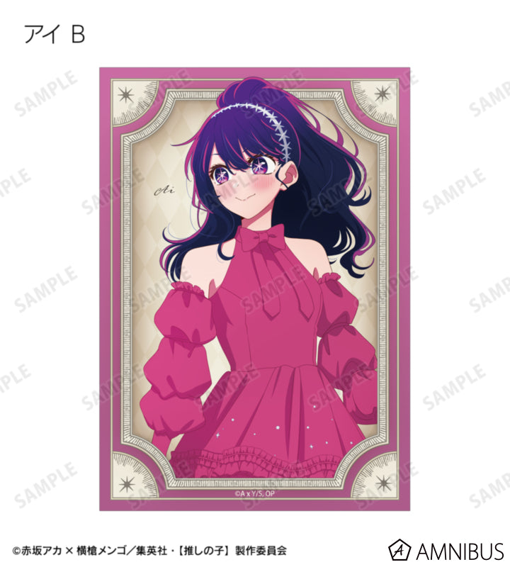 Oshi no Ko Ayumi Ver. - Trading Bromide Prints Complete Set of 25 Types - official product image