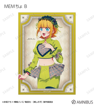 Oshi no Ko Ayumi Ver. - Trading Bromide Prints Complete Set of 25 Types - official product image