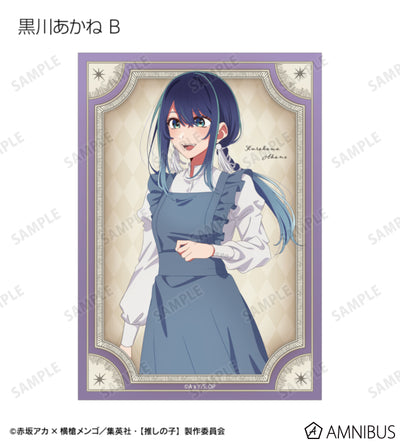 Oshi no Ko Ayumi Ver. - Trading Bromide Prints Complete Set of 25 Types - official product image