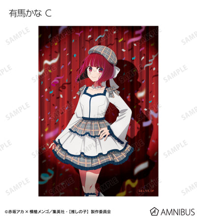 Oshi no Ko Ayumi Ver. - Trading Bromide Prints Complete Set of 25 Types - official product image