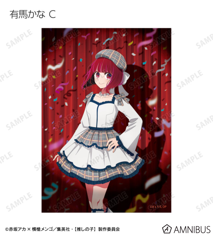 Oshi no Ko Ayumi Ver. - Trading Bromide Prints Complete Set of 25 Types - official product image