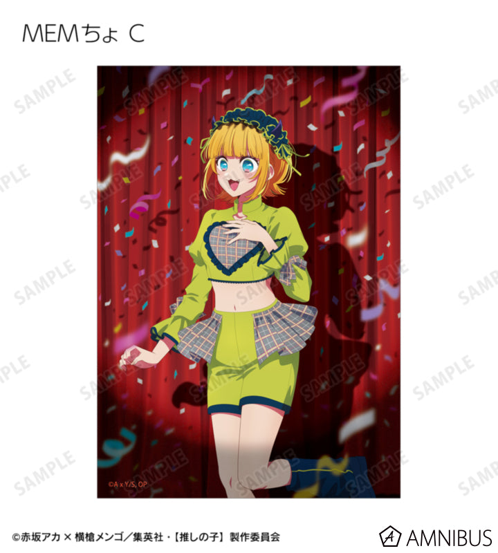 Oshi no Ko Ayumi Ver. - Trading Bromide Prints Complete Set of 25 Types - official product image