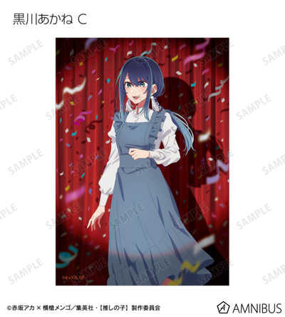 Oshi no Ko Ayumi Ver. - Trading Bromide Prints Complete Set of 25 Types - official product image