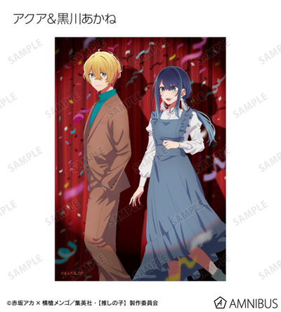 Oshi no Ko Ayumi Ver. - Trading Bromide Prints Complete Set of 25 Types - official product image