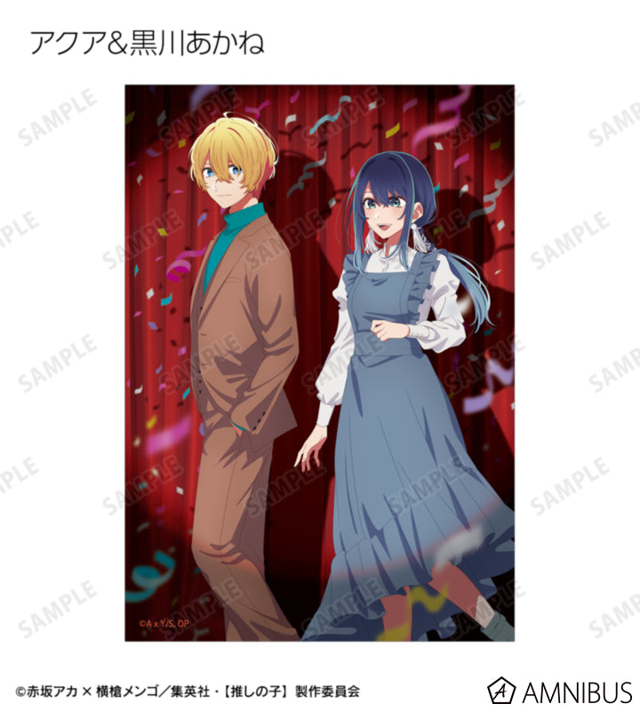 Oshi no Ko Ayumi Ver. - Trading Bromide Prints Complete Set of 25 Types - official product image