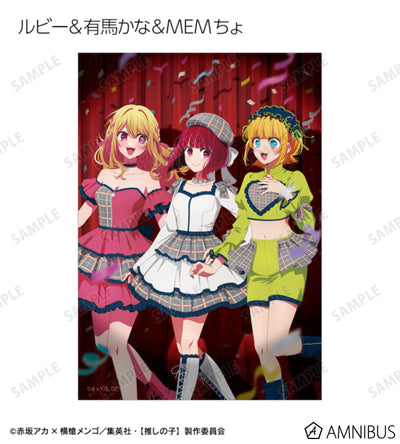 Oshi no Ko Ayumi Ver. - Trading Bromide Prints Complete Set of 25 Types - official product image
