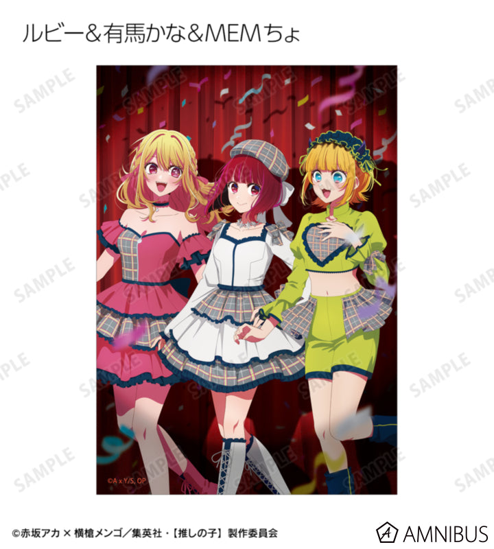 Oshi no Ko Ayumi Ver. - Trading Bromide Prints Complete Set of 25 Types - official product image