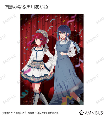 Oshi no Ko Ayumi Ver. - Trading Bromide Prints Complete Set of 25 Types - official product image
