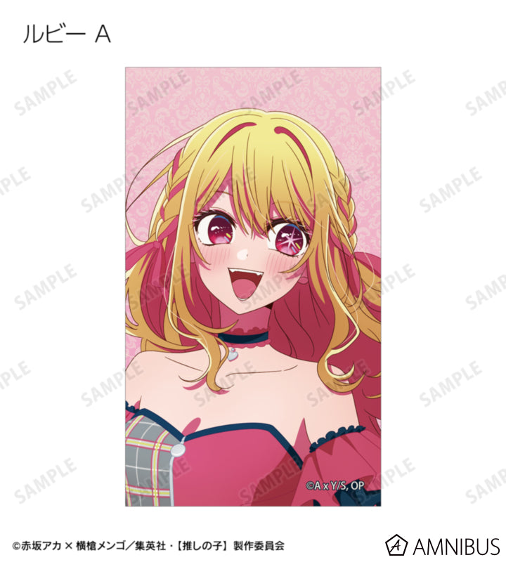 Oshi no Ko Ayumi Ver. - Trading Illustration Cards Complete Set of 24 Types - official product image
