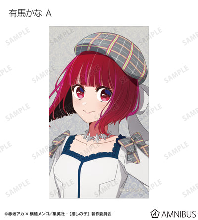 Oshi no Ko Ayumi Ver. - Trading Illustration Cards Complete Set of 24 Types - official product image