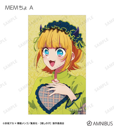 Oshi no Ko Ayumi Ver. - Trading Illustration Cards Complete Set of 24 Types - official product image
