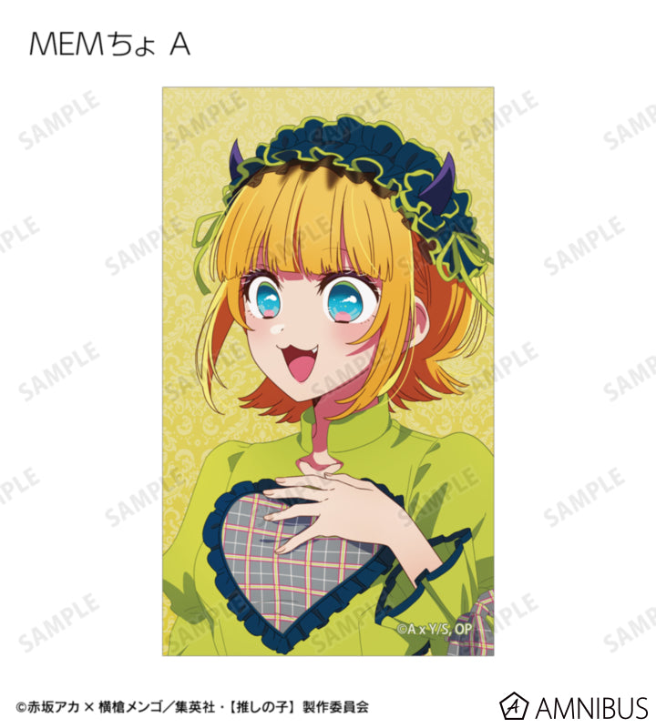 Oshi no Ko Ayumi Ver. - Trading Illustration Cards Complete Set of 24 Types - official product image