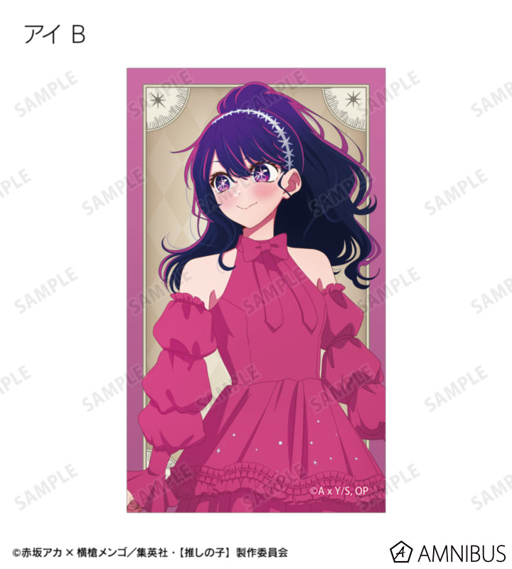 Oshi no Ko Ayumi Ver. - Trading Illustration Cards Complete Set of 24 Types - official product image