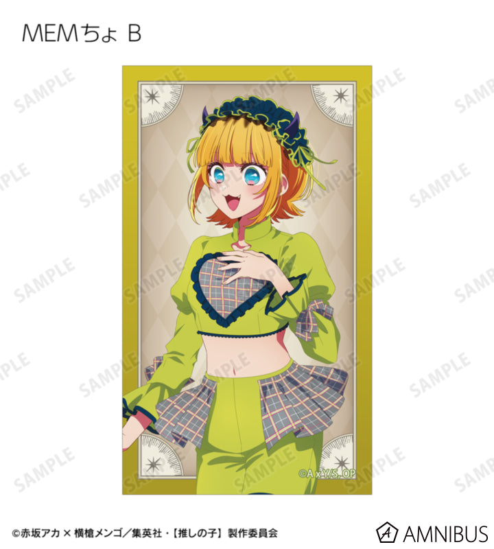 Oshi no Ko Ayumi Ver. - Trading Illustration Cards Complete Set of 24 Types - official product image