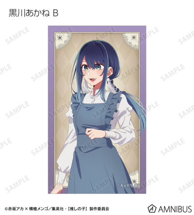Oshi no Ko Ayumi Ver. - Trading Illustration Cards Complete Set of 24 Types - official product image