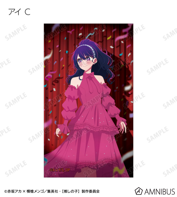 Oshi no Ko Ayumi Ver. - Trading Illustration Cards Complete Set of 24 Types - official product image