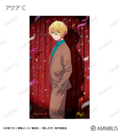 Oshi no Ko Ayumi Ver. - Trading Illustration Cards Complete Set of 24 Types - official product image