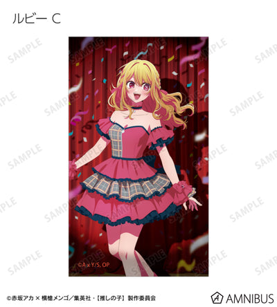 Oshi no Ko Ayumi Ver. - Trading Illustration Cards Complete Set of 24 Types - official product image