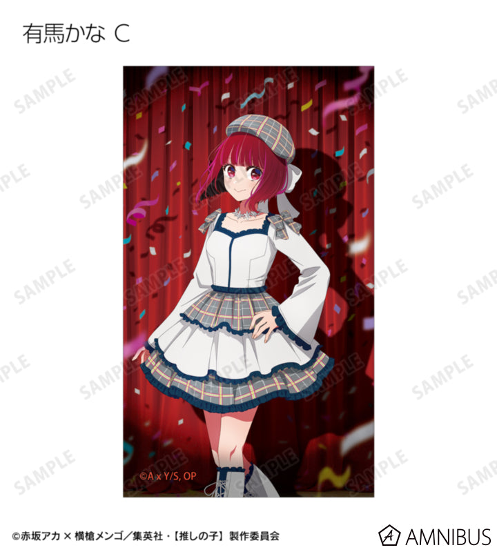 Oshi no Ko Ayumi Ver. - Trading Illustration Cards Complete Set of 24 Types - official product image