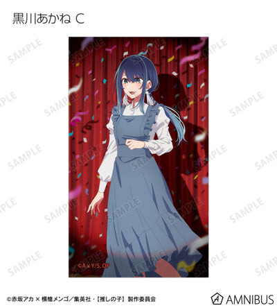 Oshi no Ko Ayumi Ver. - Trading Illustration Cards Complete Set of 24 Types - official product image
