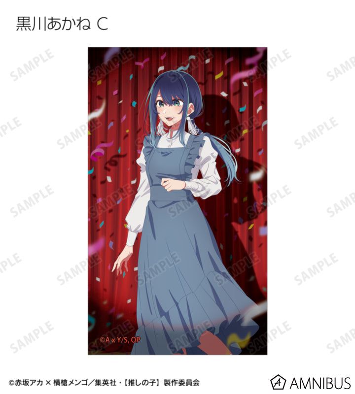 Oshi no Ko Ayumi Ver. - Trading Illustration Cards Complete Set of 24 Types - official product image