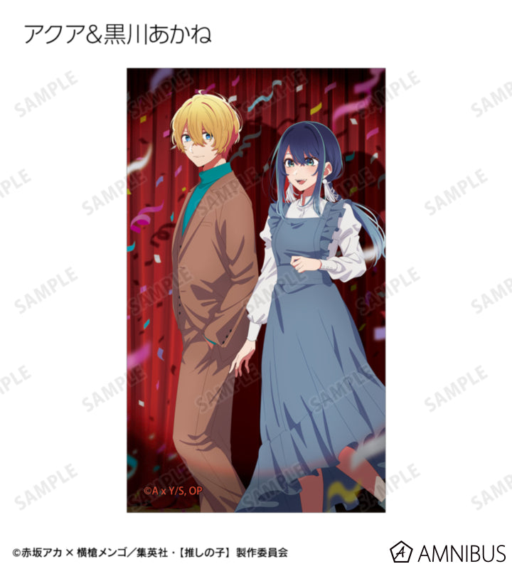Oshi no Ko Ayumi Ver. - Trading Illustration Cards Complete Set of 24 Types - official product image