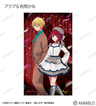 Oshi no Ko Ayumi Ver. - Trading Illustration Cards Complete Set of 24 Types - official product image