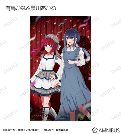 Oshi no Ko Ayumi Ver. - Trading Illustration Cards Complete Set of 24 Types - official product image