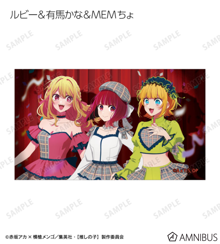 Oshi no Ko Ayumi Ver. - Trading Illustration Cards Complete Set of 24 Types - official product image