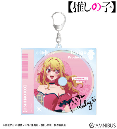 Oshi no Ko Ayumi Ver. - BIG Acrylic Keychain (6 Types + Complete Set) - official product image
