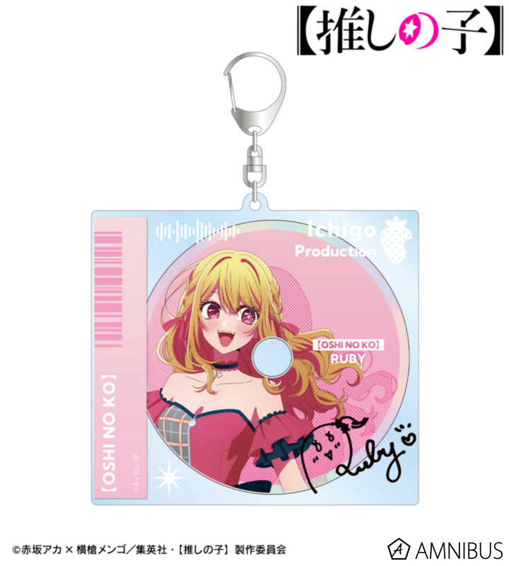 Oshi no Ko Ayumi Ver. - BIG Acrylic Keychain (6 Types + Complete Set) - official product image