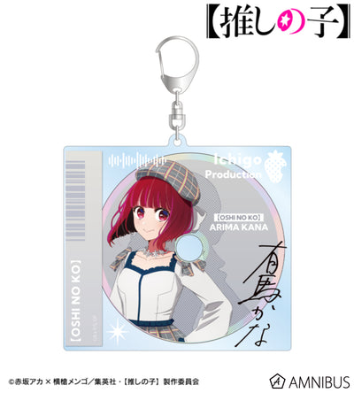 Oshi no Ko Ayumi Ver. - BIG Acrylic Keychain (6 Types + Complete Set) - official product image