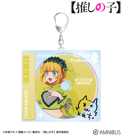 Oshi no Ko Ayumi Ver. - BIG Acrylic Keychain (6 Types + Complete Set) - official product image
