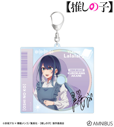 Oshi no Ko Ayumi Ver. - BIG Acrylic Keychain (6 Types + Complete Set) - official product image