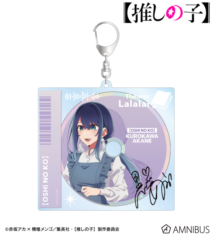 Oshi no Ko Ayumi Ver. - BIG Acrylic Keychain (6 Types + Complete Set) - official product image