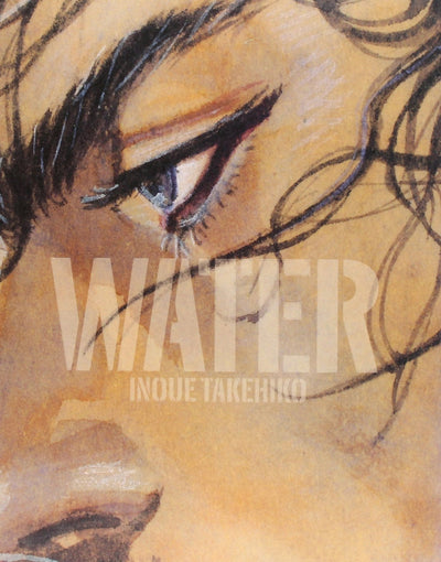 Vagabond Art Book - Water