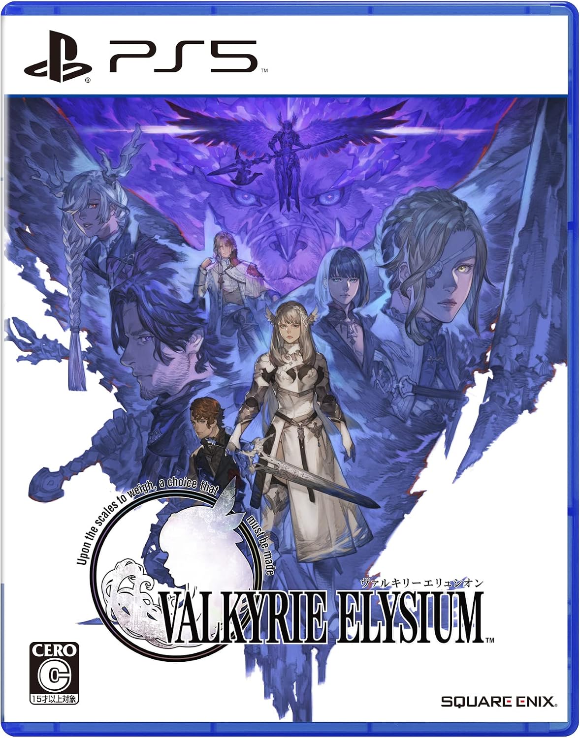 Valkyrie Elysium Japanese edition - product image 1