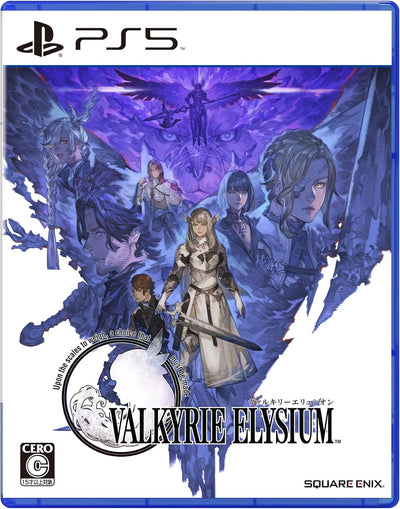 Valkyrie Elysium Japanese edition - product image 1