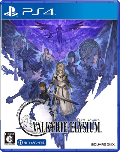 Valkyrie Elysium Japanese edition - product image 6