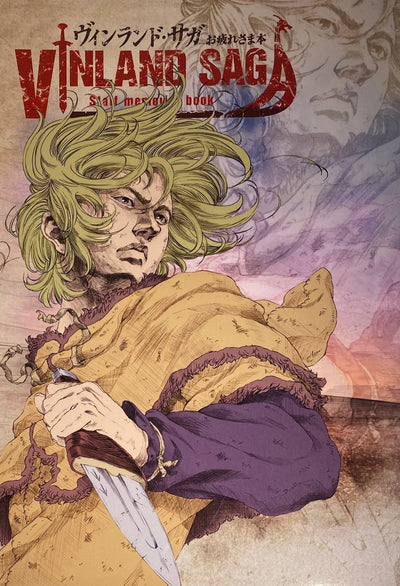 VINLAND SAGA - STAFF BOOK OTSUKARESAMA